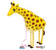 My Own Pet Giraffe air walker balloon