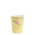 Wildflower Floral Cups - Assorted