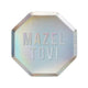 Mazel Tov Side Plates
